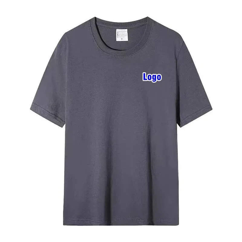 Basic Cotton T-Shirt 180 gsm
