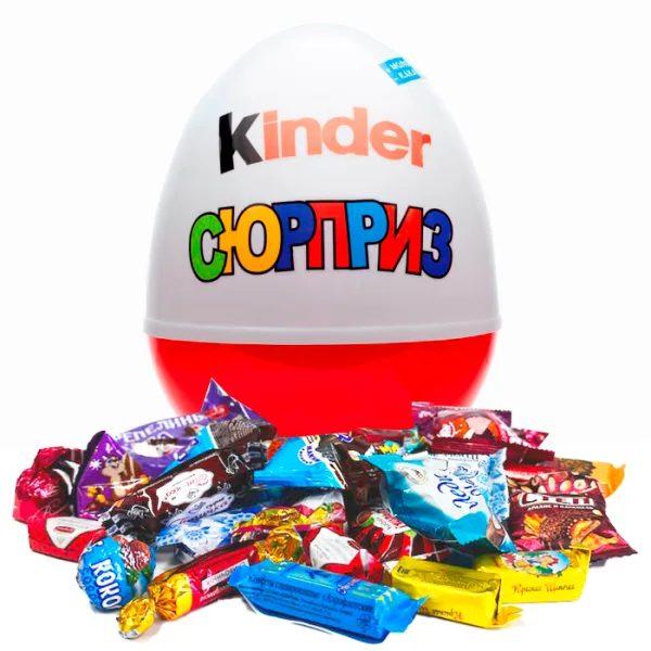 Children's Christmas Gift “Big Surprise Egg”