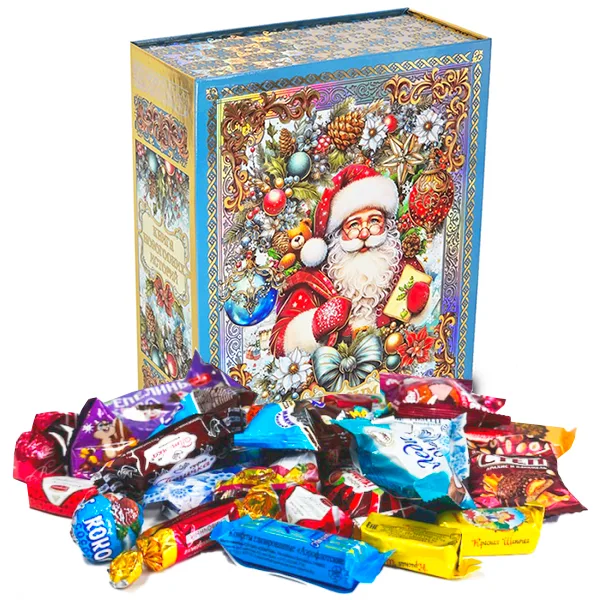 Children's Christmas Gift “Book of Christmas Stories”
