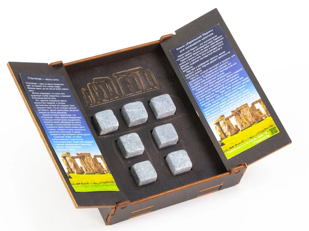 Piedras para whisky “Stonehenge”
