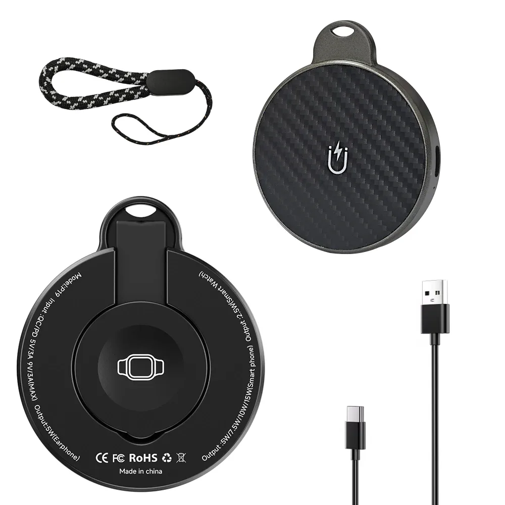 Compact 3-in-1 Magnetic Charger with Lanyard