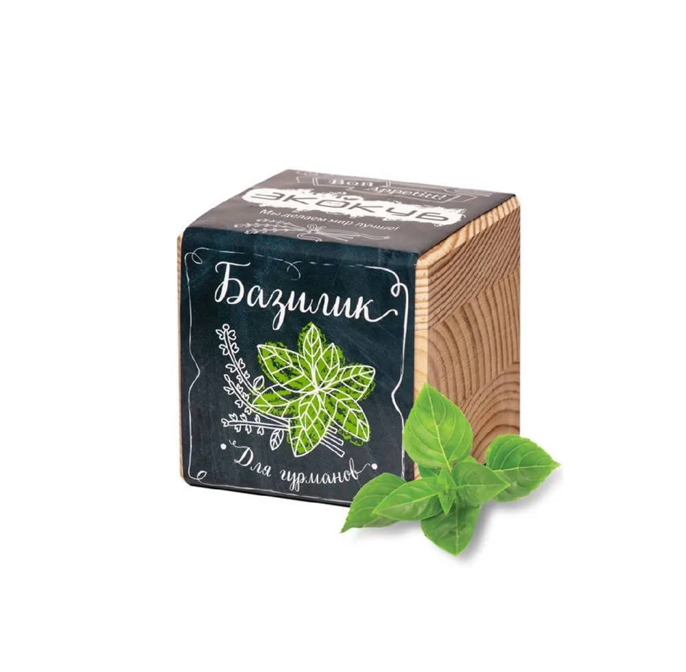Kit de cultivo “Eco Cubo”