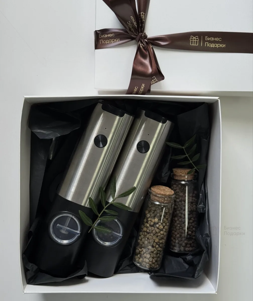 Coffret cadeau n° 14 avec moulins électriques