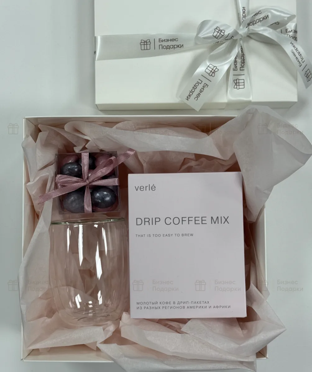Gift Set No. 3 with Tumbler