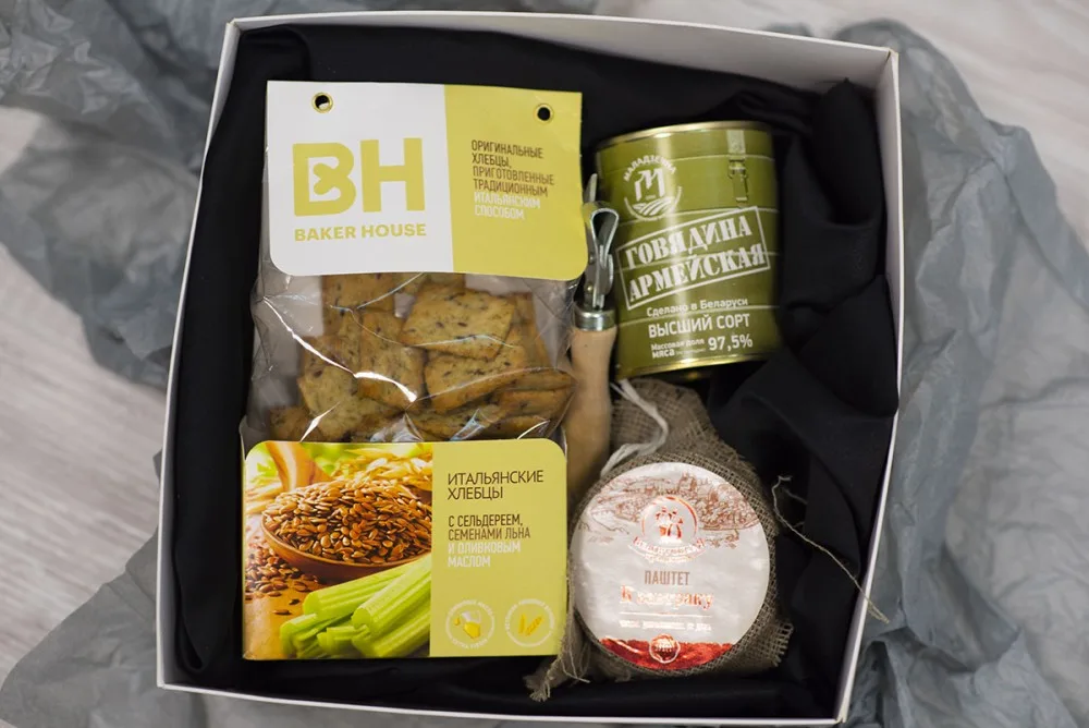 Set regalo “Field Ration”: box salato