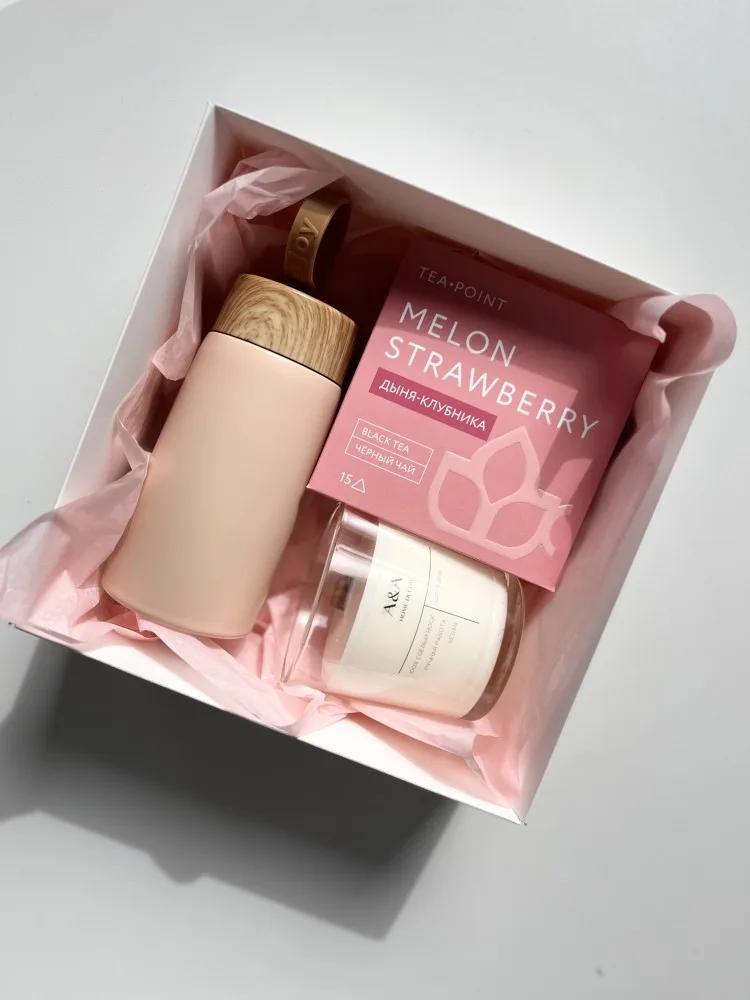 Gift Set “Fragrant Comfort”: Flask, Fruit Tea and Candle