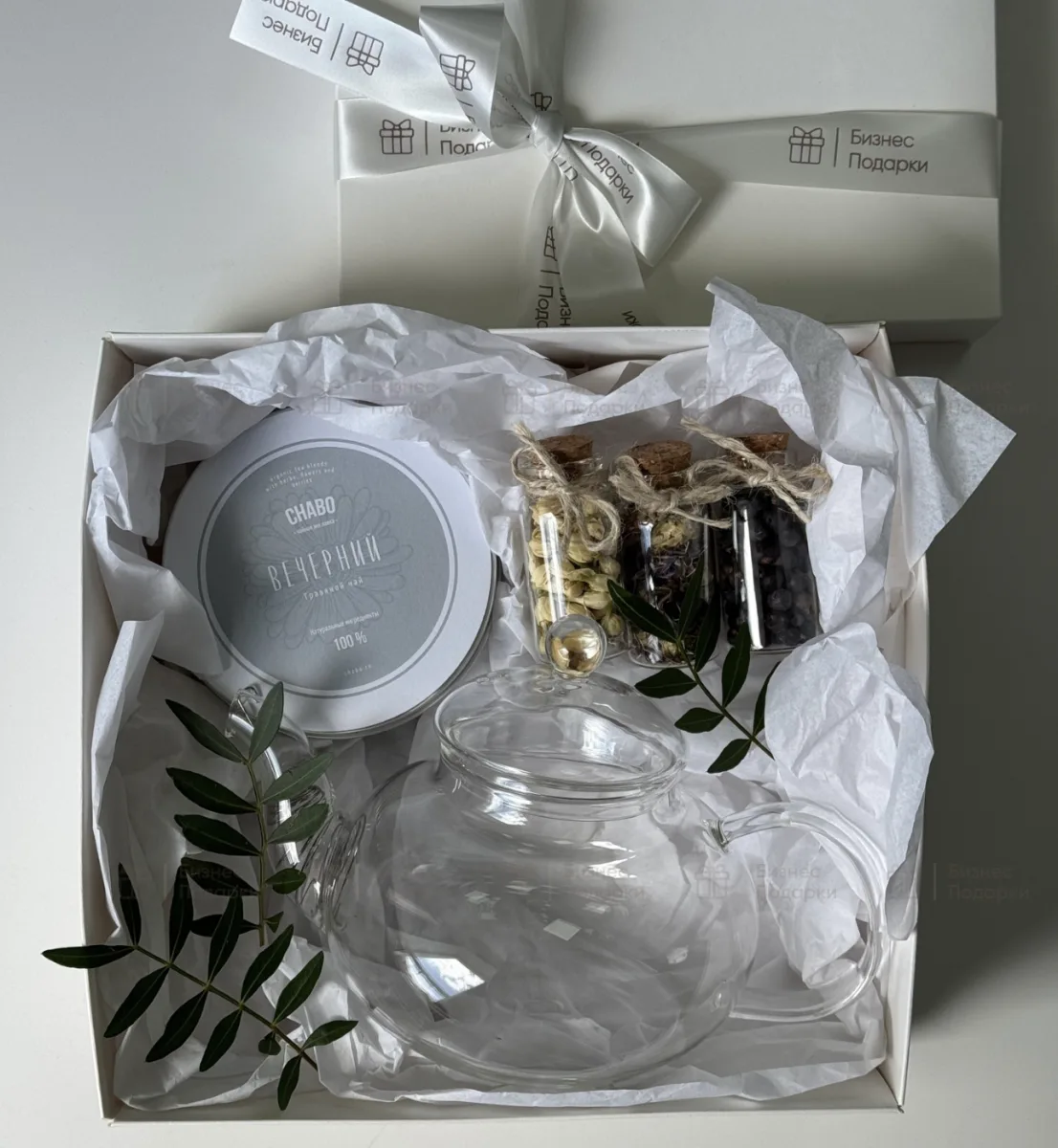 Gift Set “Summer Aromas”