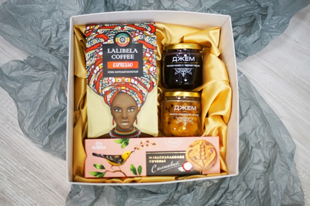 Coffret cadeau «Invigorating Morning» : café, confitures et biscuits