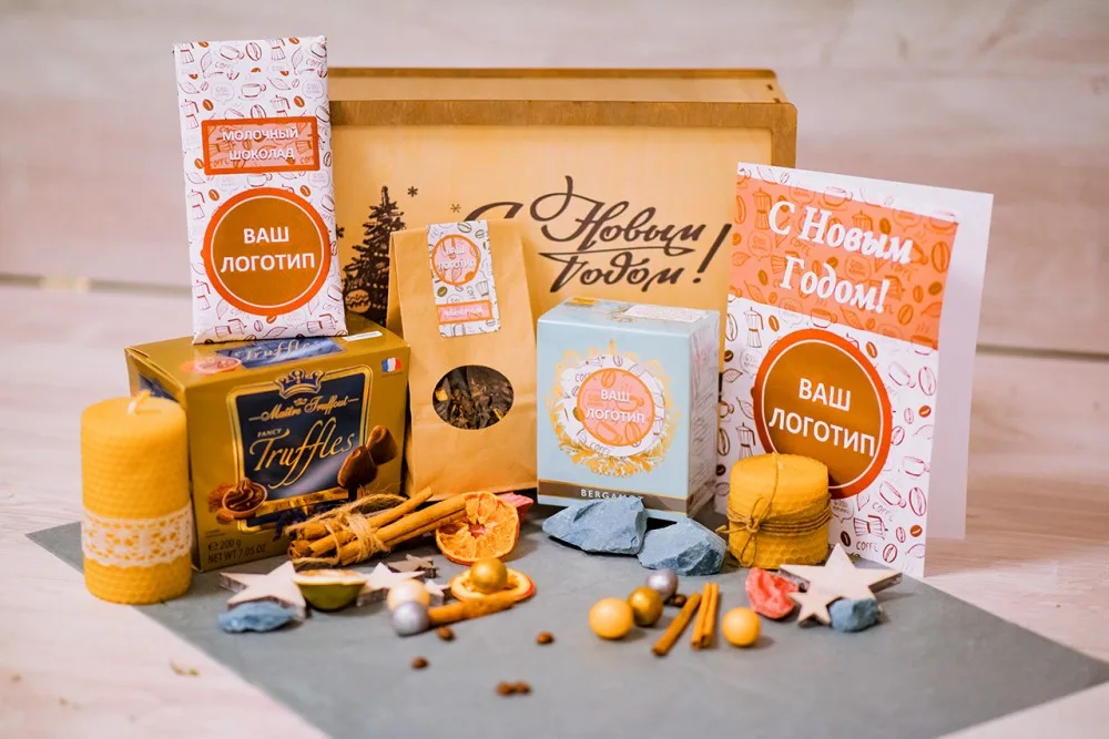 Gift Set “Tea & Coffee No. 6” Winter