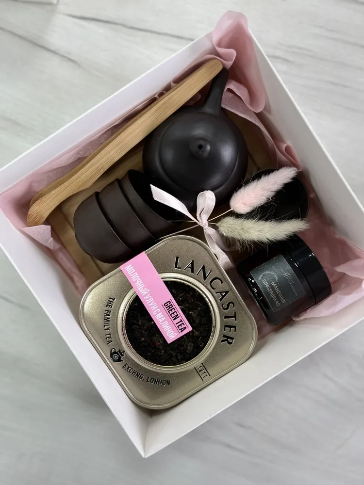 Gift Set “Tea Ceremony”: Teapot, Four Bowls and Tray
