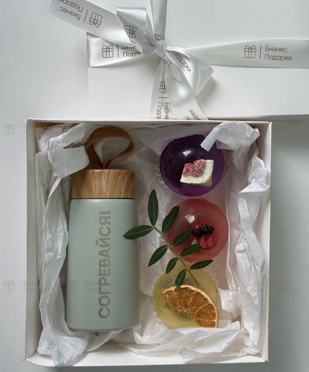 Gift Set “Tea Universe”