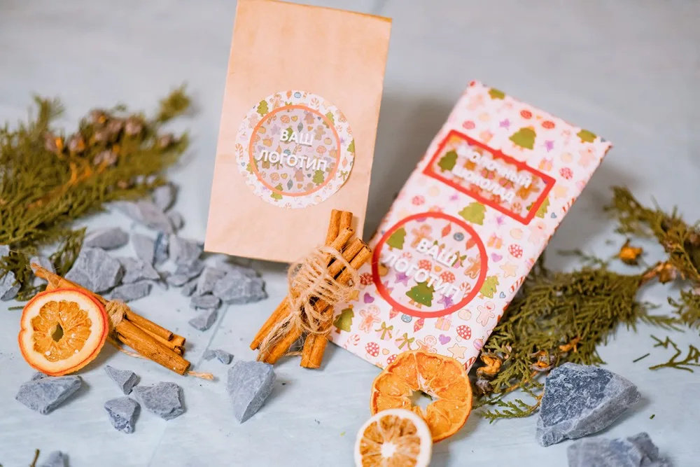 Gift Set “Tea No. 4”