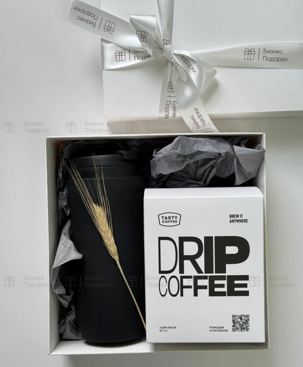 Set de regalo «Energía para el camino»