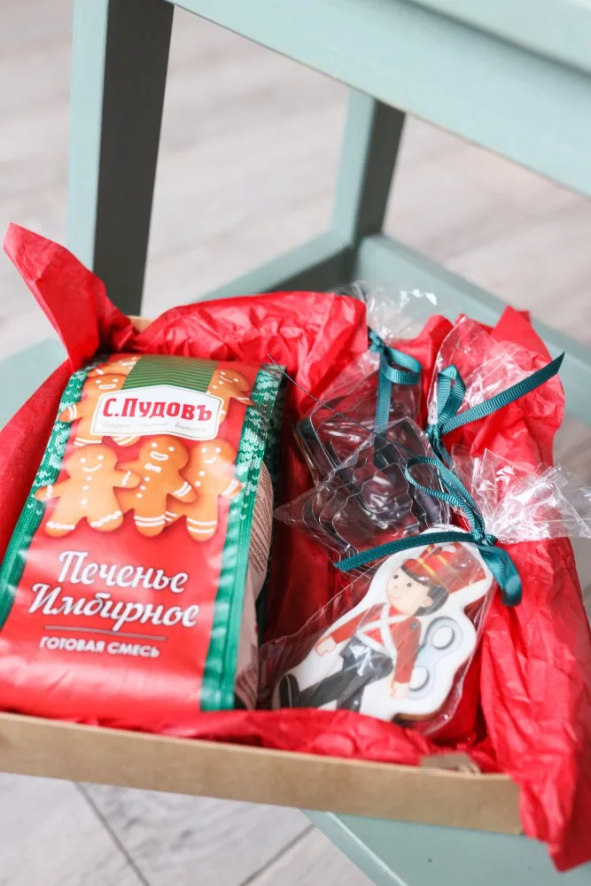 Kit de repostería de regalo “Gingerbread Biscuits”