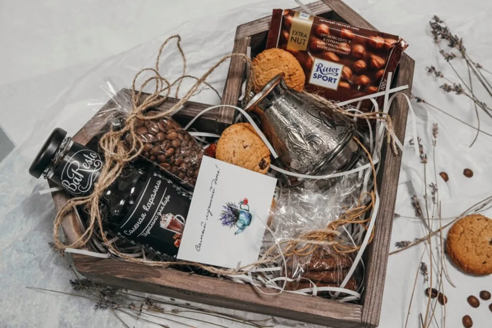 Gift Set “Caramel No. 3”