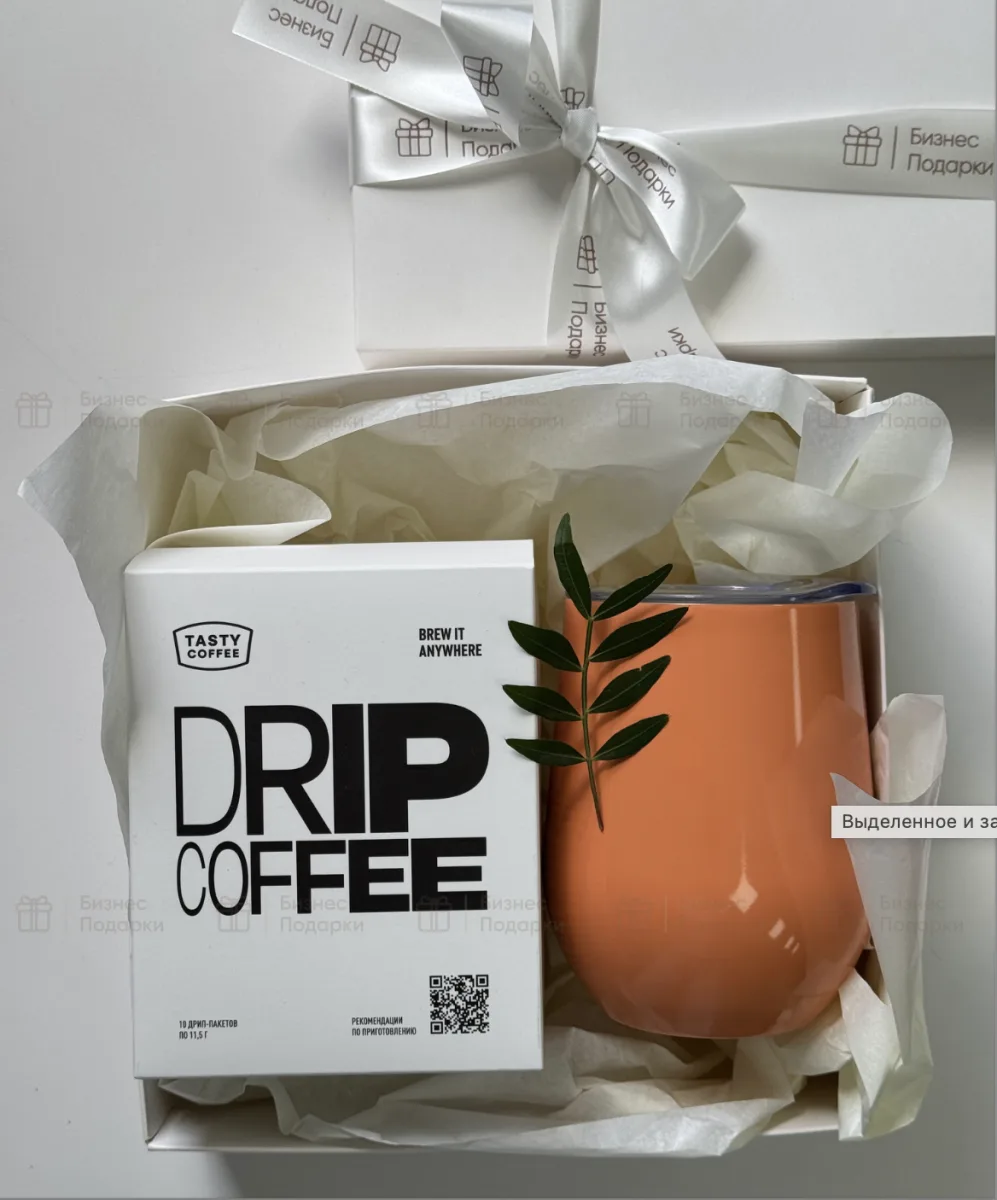 Gift set «Coffee to Go»