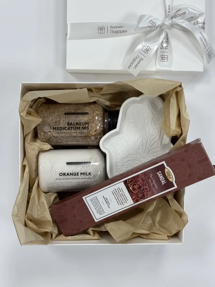Gift Set “My Personal Zen”