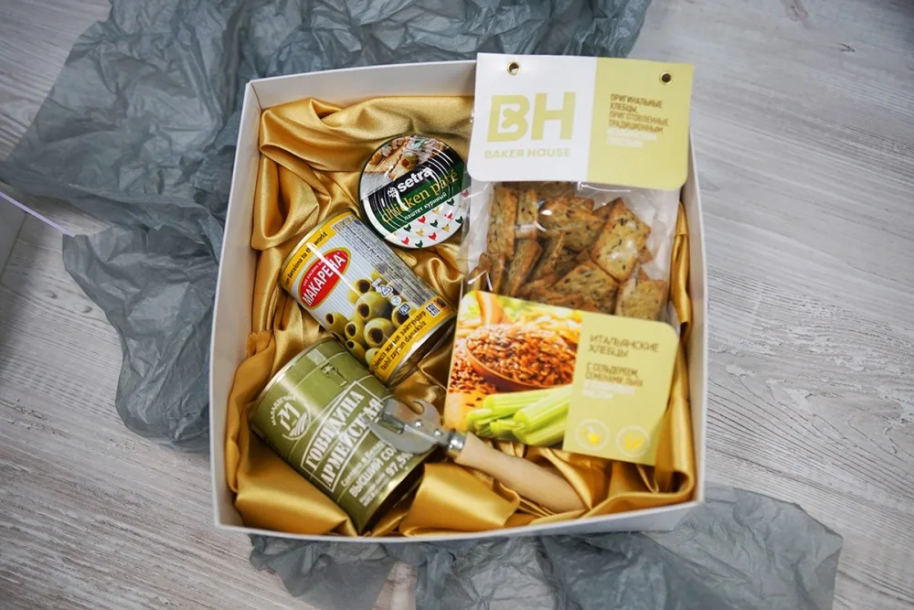 Set regalo “Men's No. 1”: box salato