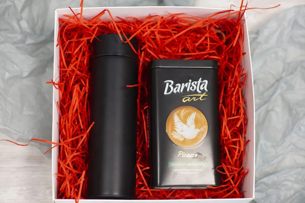 Gift Set “Men's Style”: Smart Flask and Coffee
