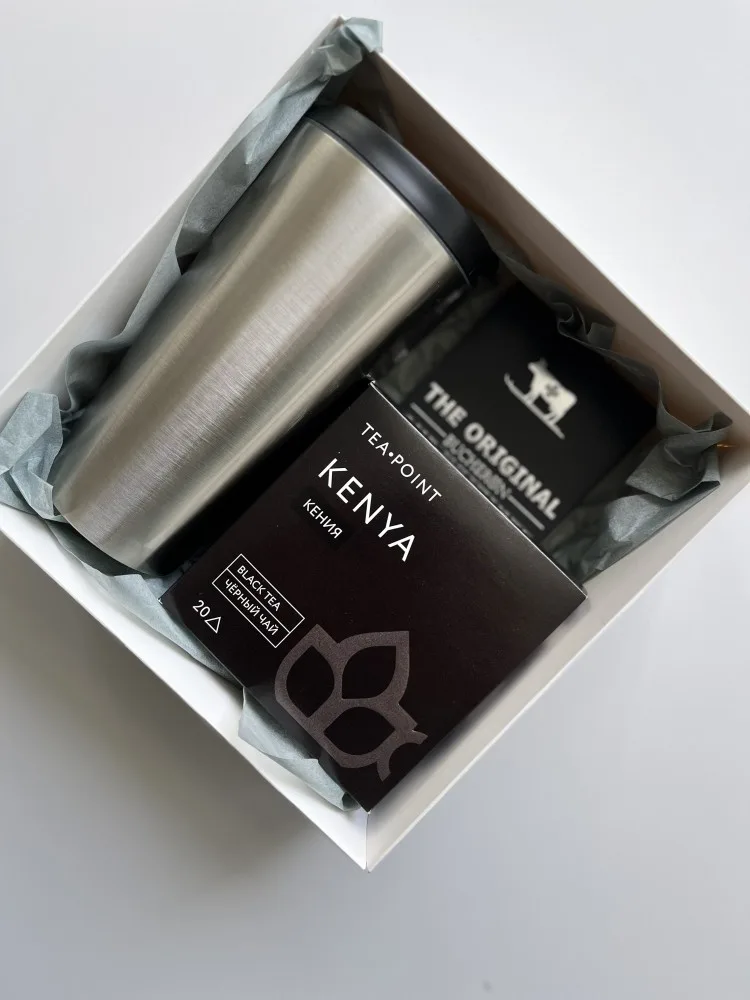 Gift Set “First in Everything”: Travel Mug, Tea, Chocolate
