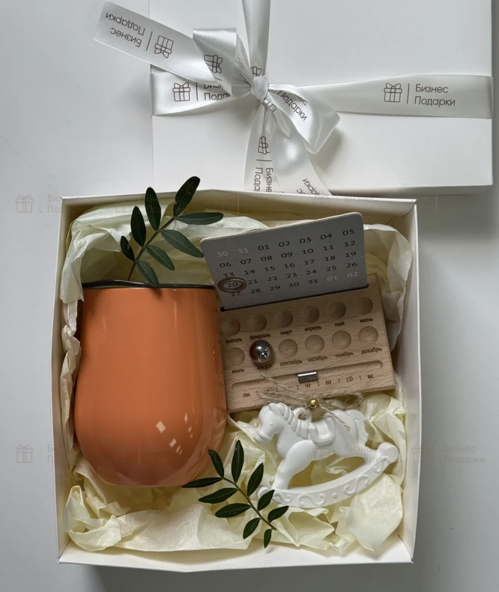 Gift set «Path to a Dream»