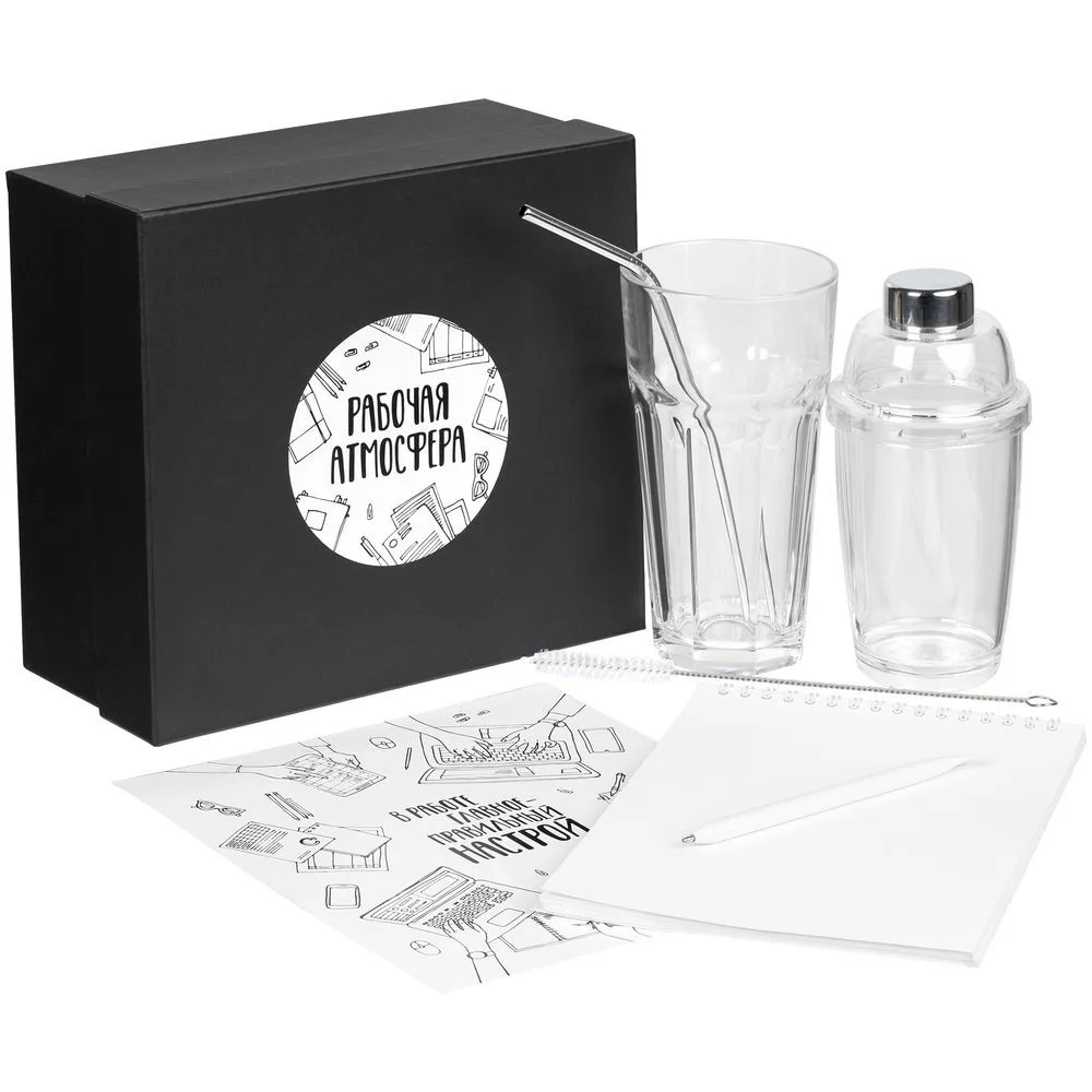 Set regalo “Working Mood”