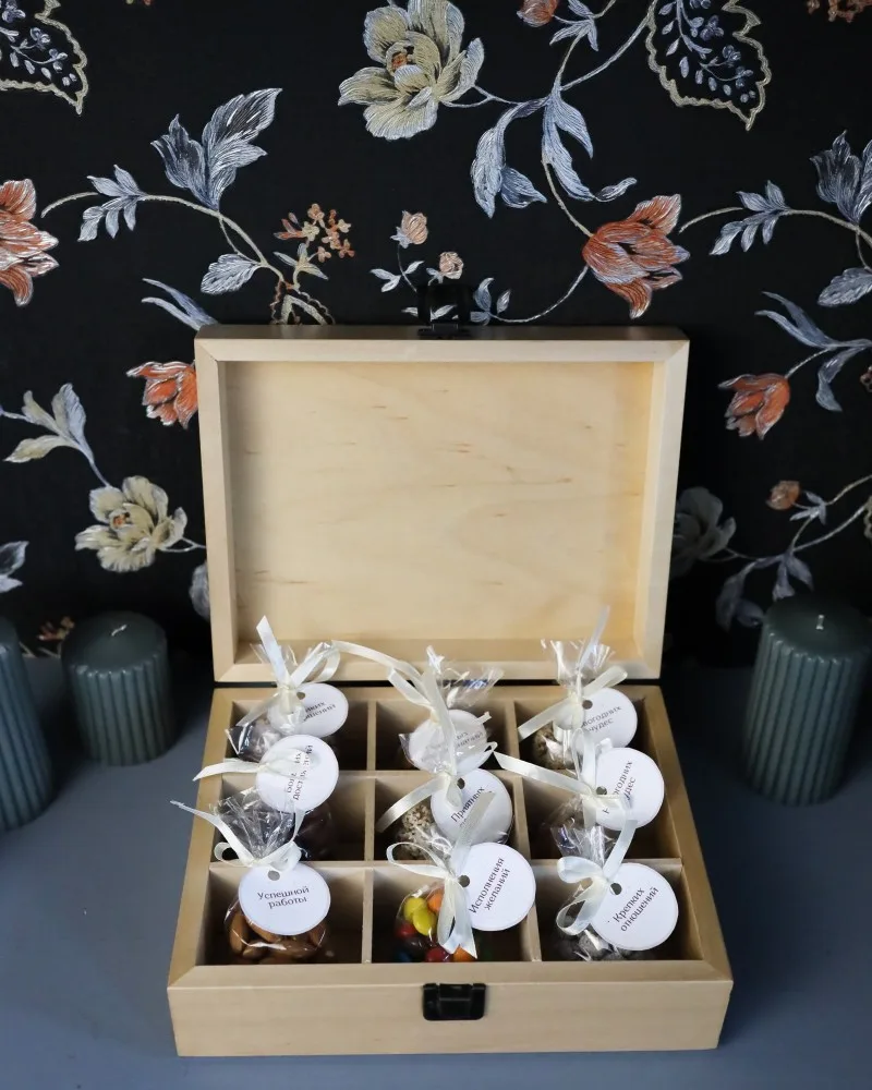 Coffret cadeau «Wish Box» : neuf noix en coffret bois