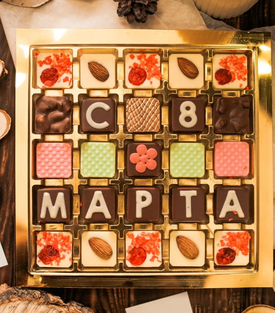 Coffret cadeau « Chocolat n° 6 » avec votre message