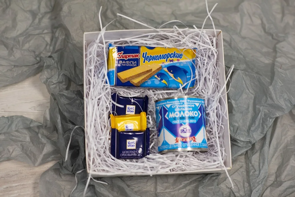 Gift Set “Sweet Tooth”: Wafers, Condensed Milk, Chocolate