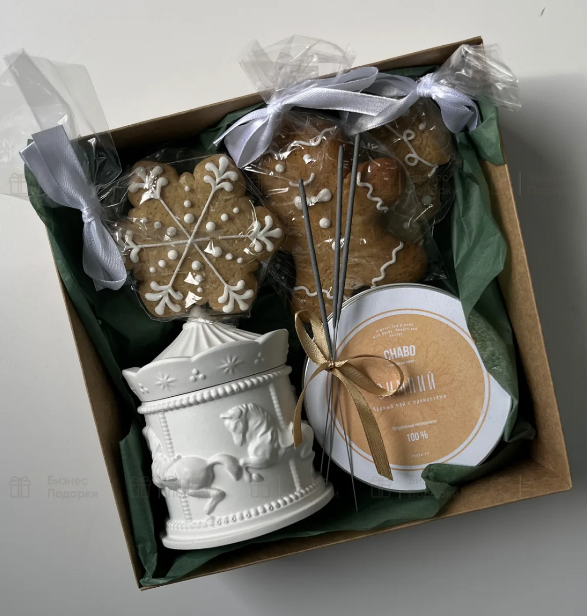 Gift set «Snow Symphony»