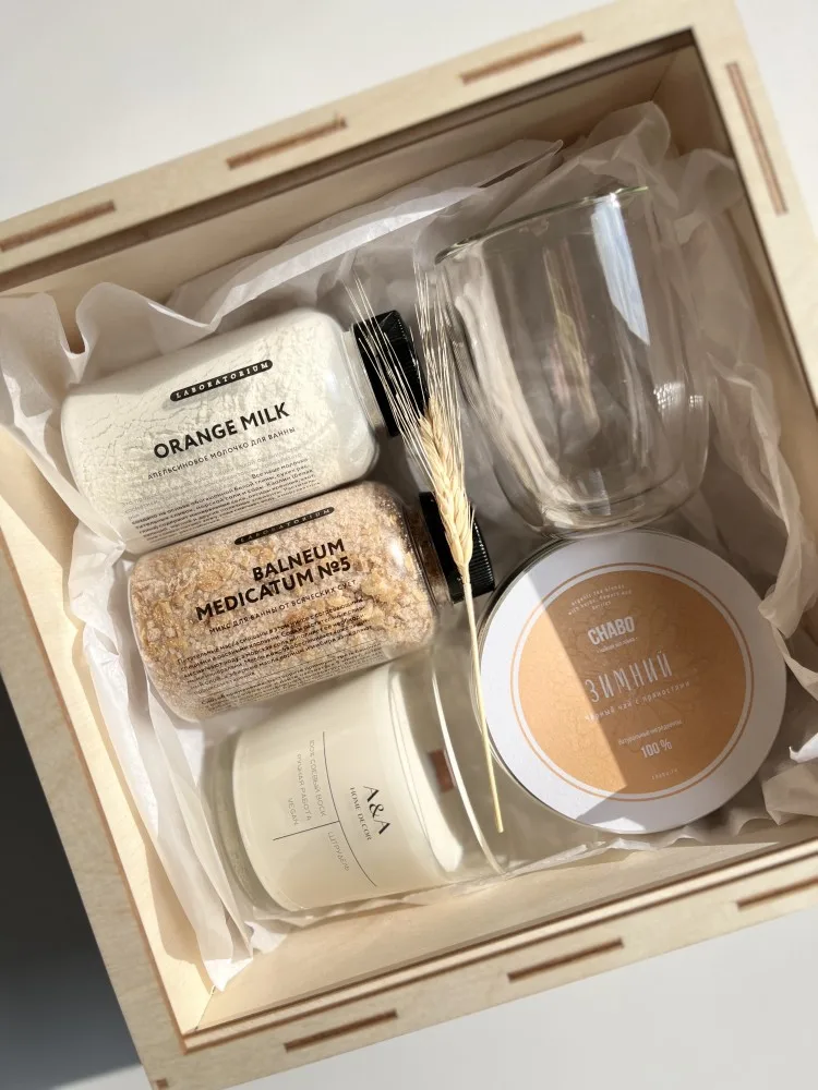 Set de regalo “Spa Time” en caja de madera