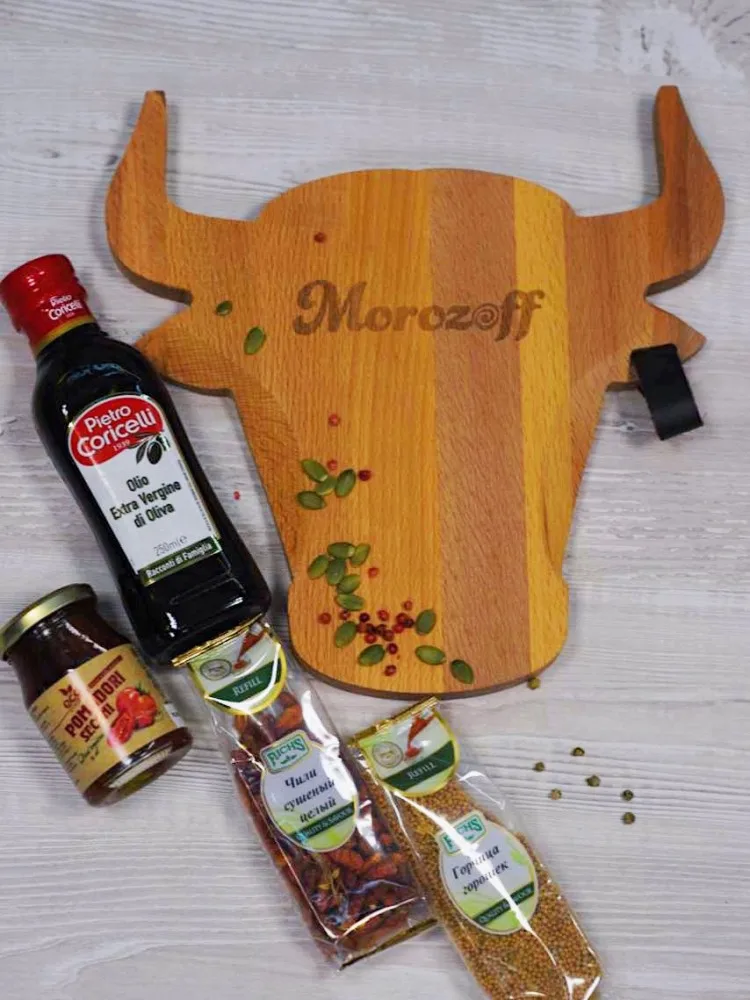 Set de regalo “SteakMaster”