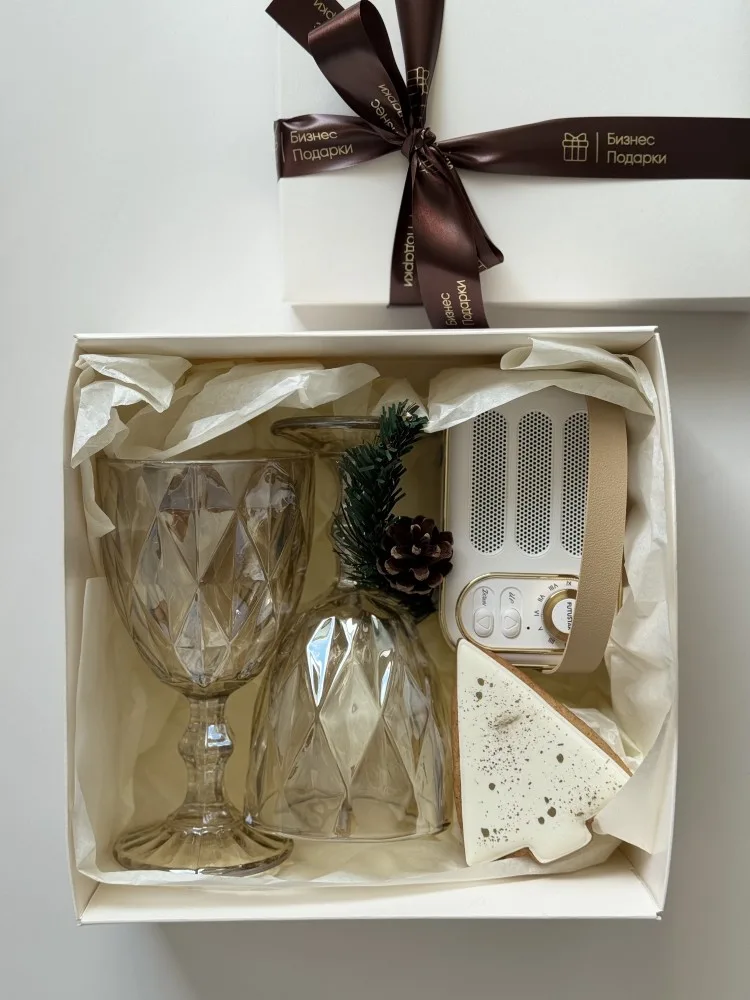 Gift Set “Retro Evening”