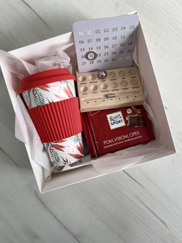 Gift Set “Perpetual Calendar”: Bamboo Mug and Chocolate