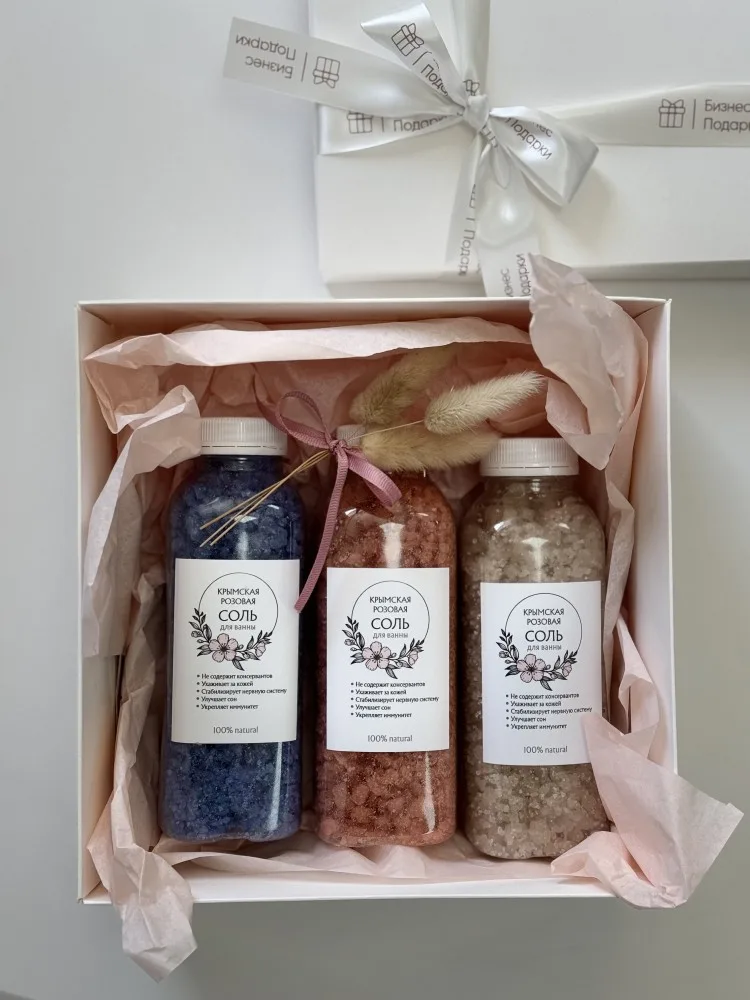 Set regalo “For Her”: tre sali da bagno