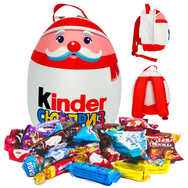 Sweet Gift “Santa Backpack”