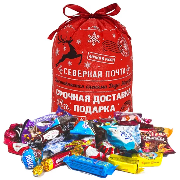 Süßes Geschenk „Nordpol-Post“ Sack