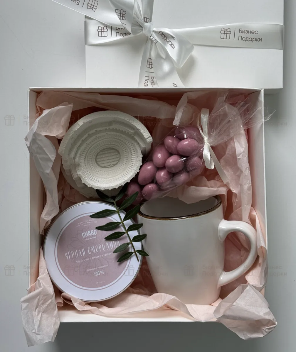 Women’s Gift Set “Coffee to Go”